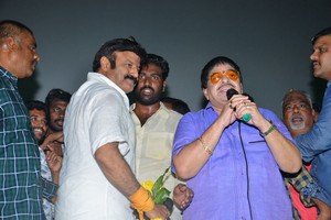 Dictator success tour at Vijayawada
